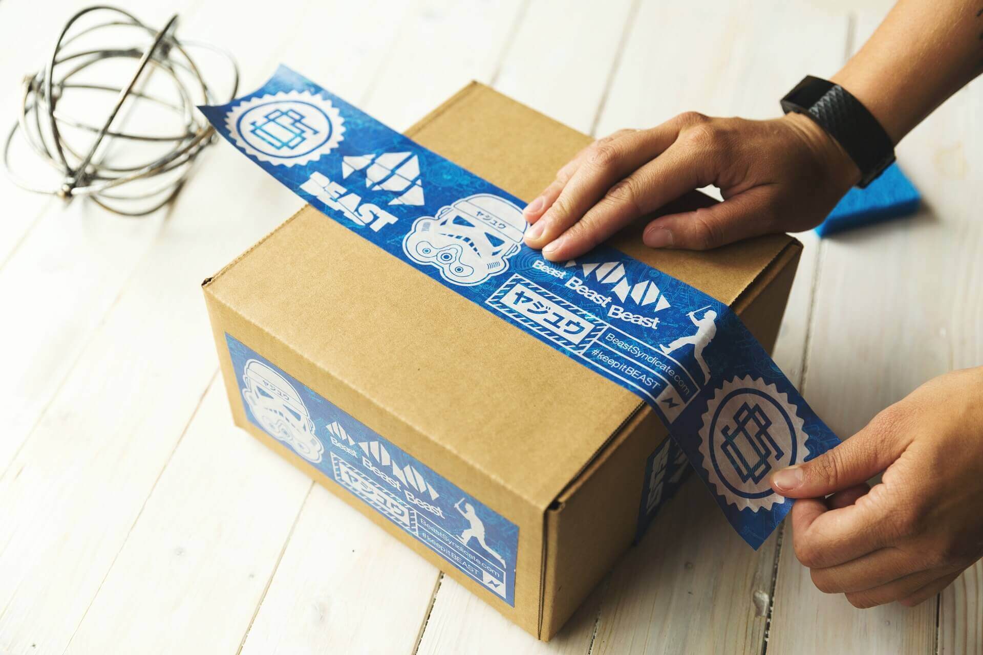 UPS WooCommerce - automatic box packing